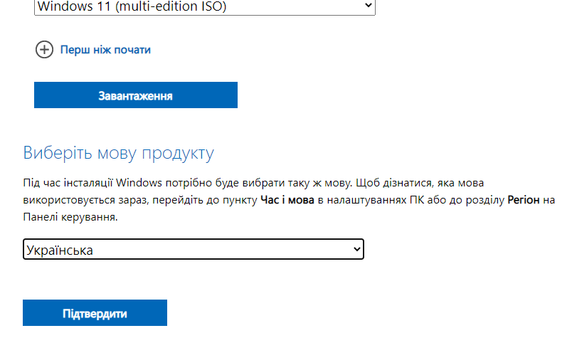 Снимок2.PNG